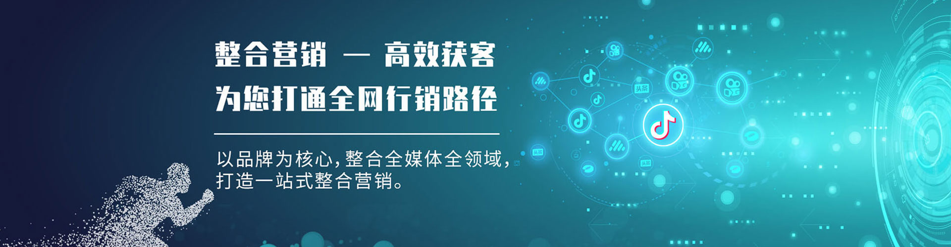 西港渠道开户返点