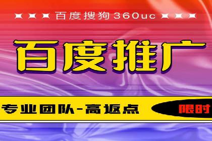 百度信息流广告优化：从案例看效果提升的秘诀